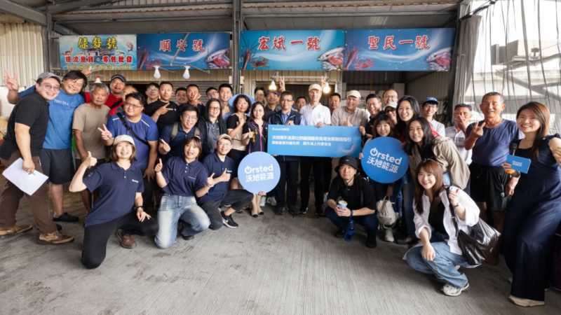 沃旭攜漁會推漁業作業指引，強化離岸風場安全與溝通