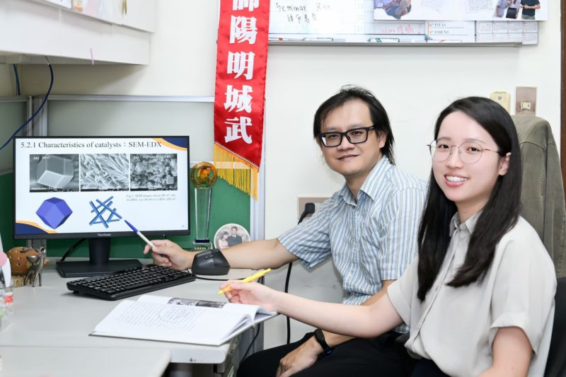 春天臭氧超標成健康威脅！陽明交大科學家研發抗濕氣臭氧分解催化劑