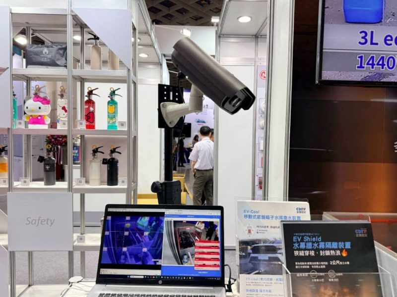 威盛展示智慧城市火災偵測與防護方案，光通訊也表現推股價兩天漲停