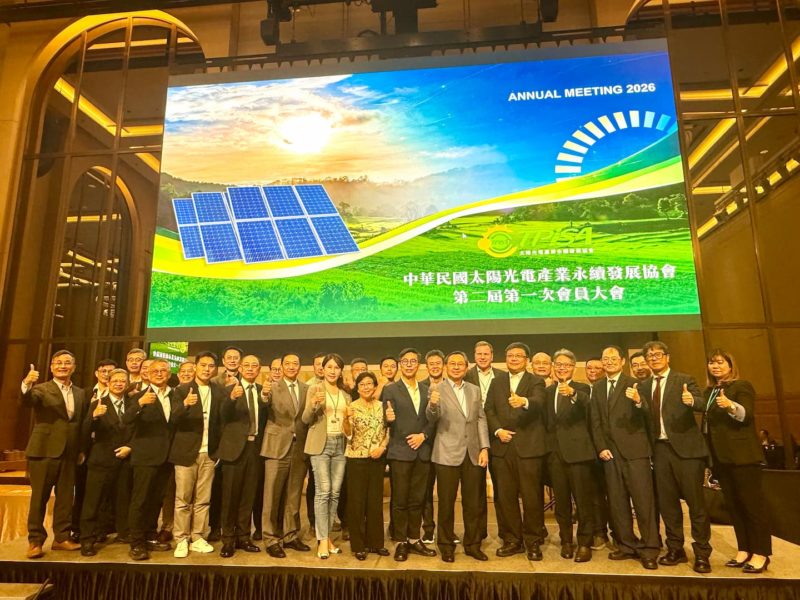 太陽光電永續協會盼逆風而起！沈尚弘喊以高標準自律扭轉社會偏見