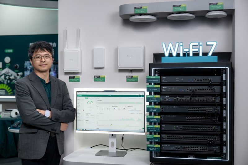跨據點管理不再各自為政！Omada / VIGI「網安一體」融合 Wi-Fi 7 重塑企業安防
