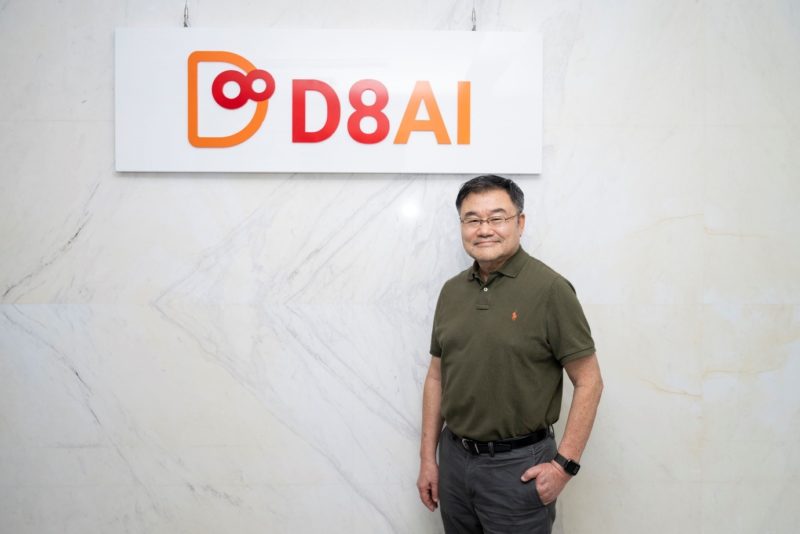 OpenClaw 養龍蝦爆紅，企業也能打造 AI Agent？研華攜手八維智能降低門檻加速落地