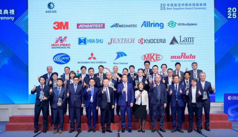 日月光：全球半導體產值估逾 1 兆美元，看好無人機與機器人等新興應用