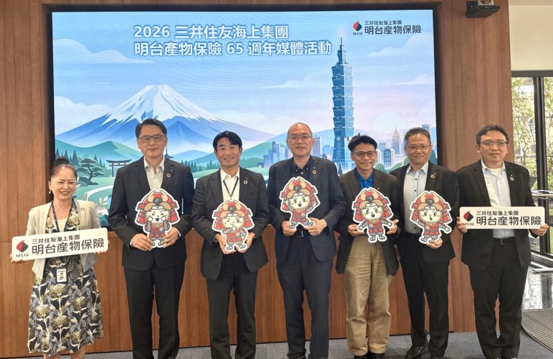 明台產險建立地端 LLM 協同 AI 決策！首創外送員、運動員保單搶 7% 市占