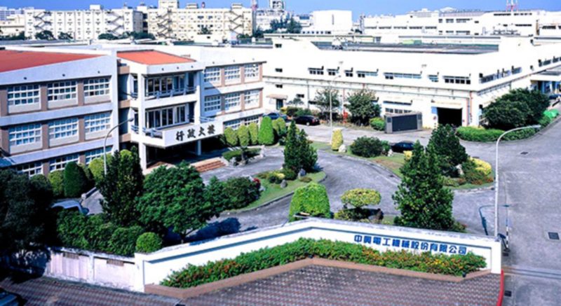 中興電卡位半導體供應鏈，氫能燃料電池布局瞄準新商機