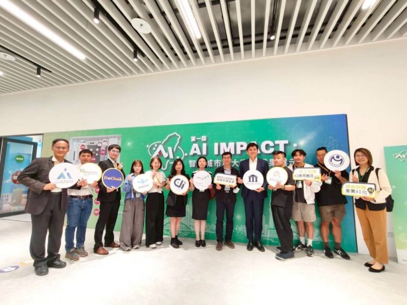 AI 助攻健康照護產業升級，AI IMPACT 展現智慧雨林落地成果