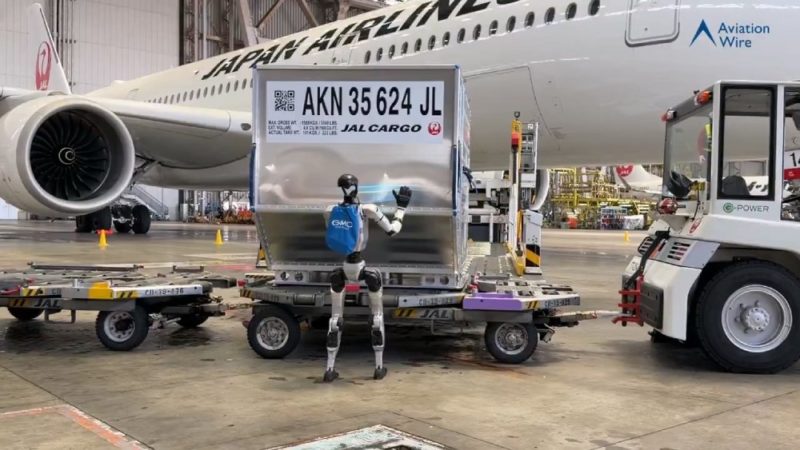 羽田機場導入機器人裝卸貨物，期望減輕地勤人員負擔