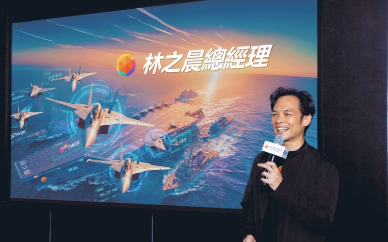AI 算力推升跨境傳輸量，台灣大重啟境外海纜布局