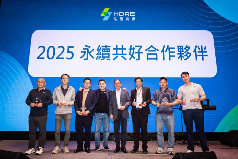 泓德能源串聯供應鏈推永續，21 家夥伴響應逾 800 萬