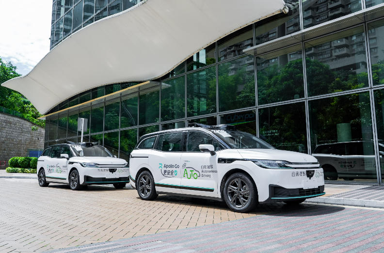 百度自駕車「大罷工」，中國全面暫停無人計程車營運申請