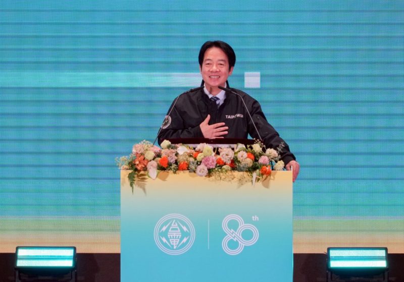 電力即國力，總統賴清德提三大方向穩供電力