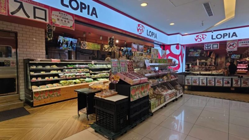 LOPIA 獲統一超 20 億成立合資公司，總經理親揭策略合作原由