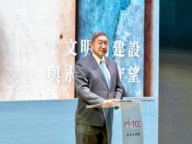 任何姓氏都能買台泥？張安平切割「最賺錢海外業務」赴歐 IPO 上市