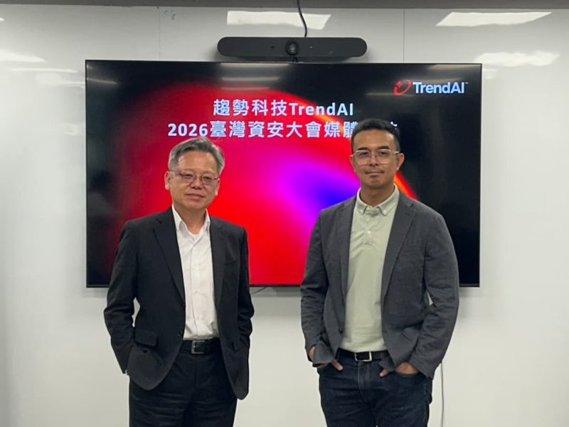 駭客 AI 化威脅企業資安防線！趨勢科技 TrendAI 揭三大攻擊型態