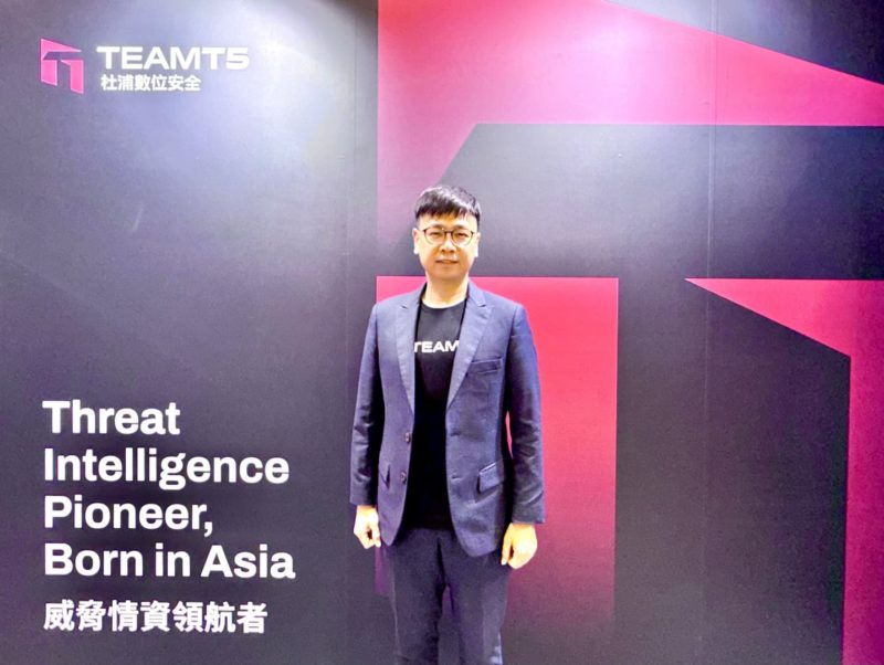 企業瘋養「小龍蝦」成洩密破口？TeamT5 揭密 AI Agent 三大資安盲區
