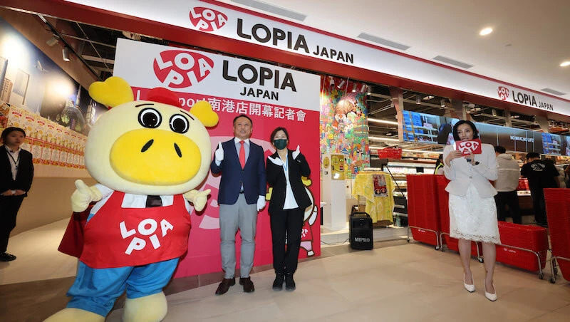6 月限制期解禁前夕的重量級布局！統一超投資 LOPIA，家樂福「大改造計畫」呼之欲出？