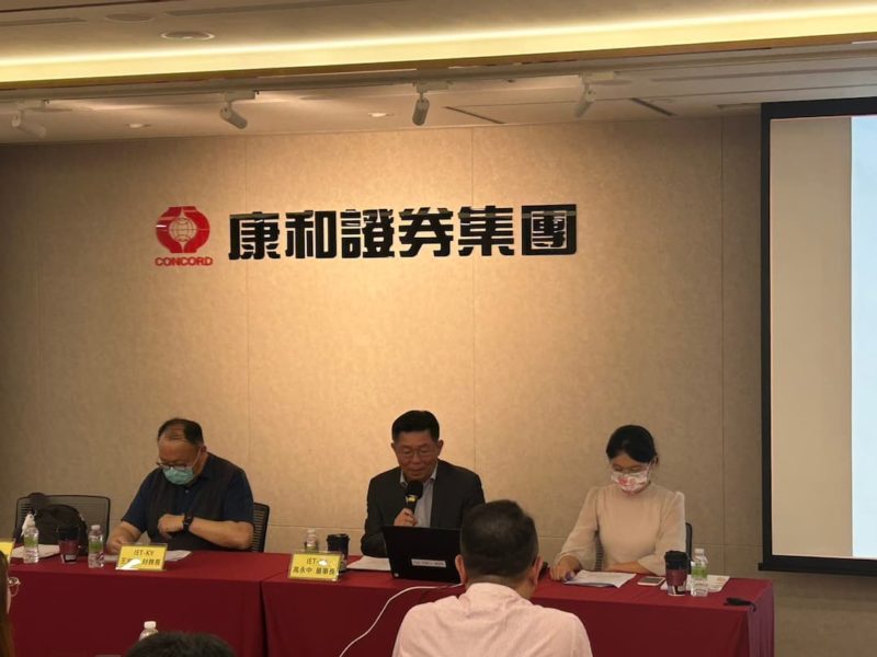 AI 光通訊需求爆發！IET-KY 毛利率高達 47.8%，磷化銦 PD 需求續放量