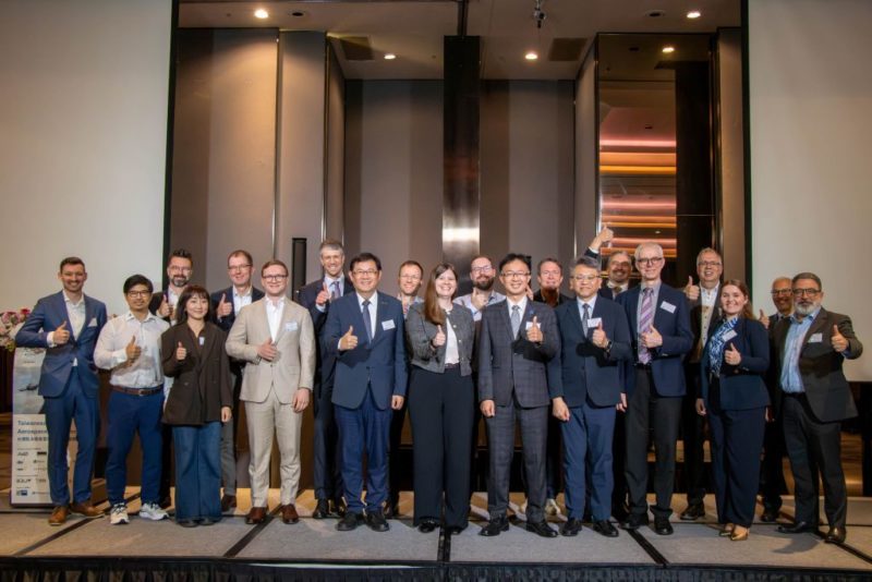 德國航太代表團訪台，攜手在地廠商與機構打造信賴供應鏈