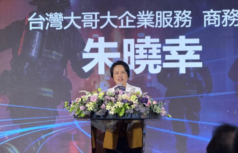 台灣大智慧消防系統落地高雄，火場定位、救援效率提升 50%