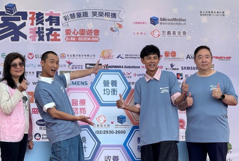 苟嘉章：記憶體廠 80% 毛利率連台積電都眼紅，長江存儲有望成 NAND 霸主