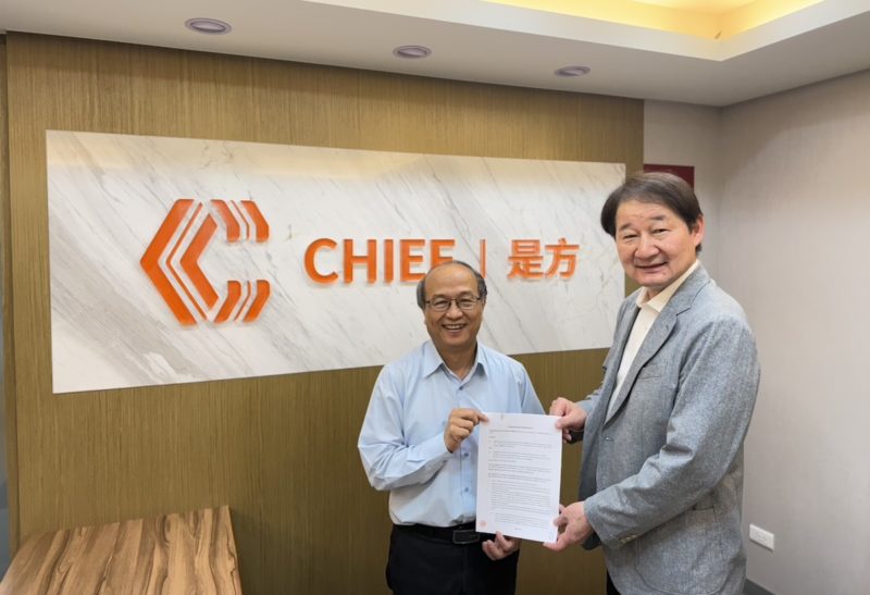 是方結盟日綠能資料中心，AIDC 跨國布局打造亞洲 AI 算力走廊