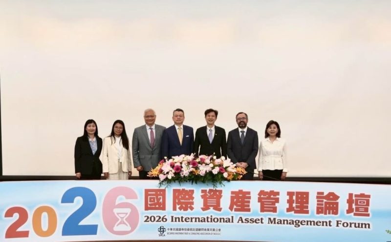 兒少 TISA 要來了！投信投顧公會理事長尤昭文：完善第三支柱退休金制度