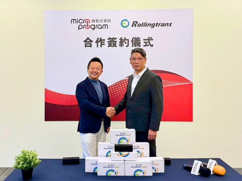 搶攻美國法規 ELD 剛需！微程式攜手 Rollingtrans 定義北美車聯網