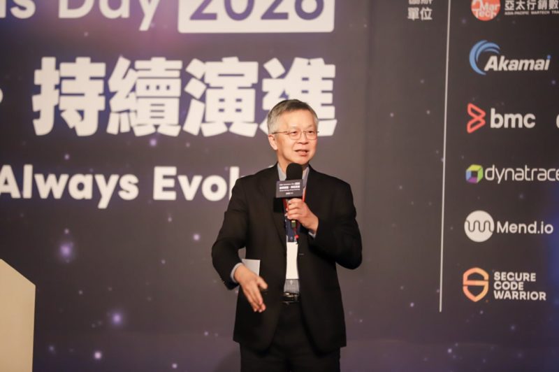 AI 落地重塑企業營運場景 叡揚資訊 Solutions Day 聚焦數位韌性與 AI 治理新挑戰