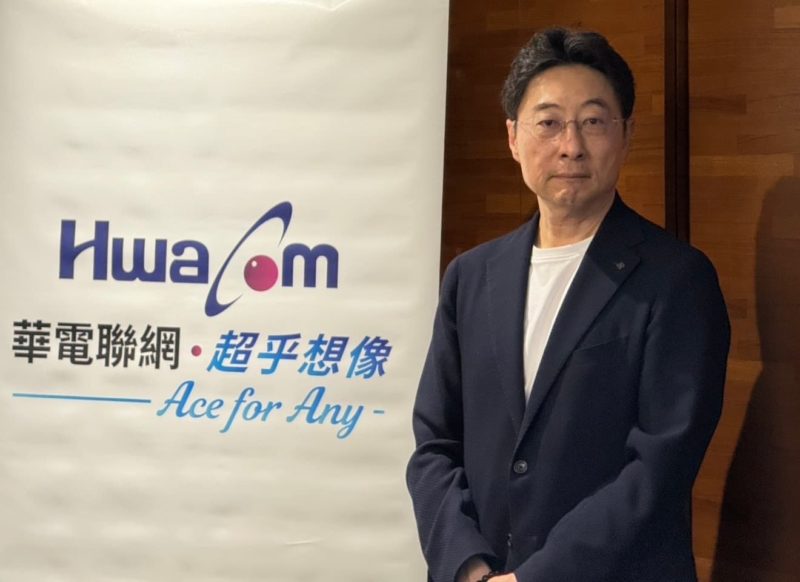 搶攻「實體 AI」全面落地應用！華電聯網第一季營收成長逾 46%