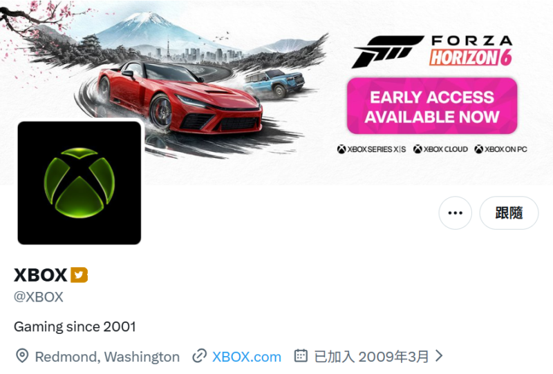 微軟要把 Xbox 改成全大寫 XBOX？新 CEO 繼續推動遊戲業務重塑