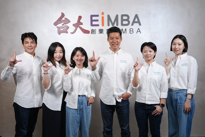 讓巷口診所點亮預防醫學之光：台大 EiMBA 新創團隊 Lumi Health 重新定義預防醫學