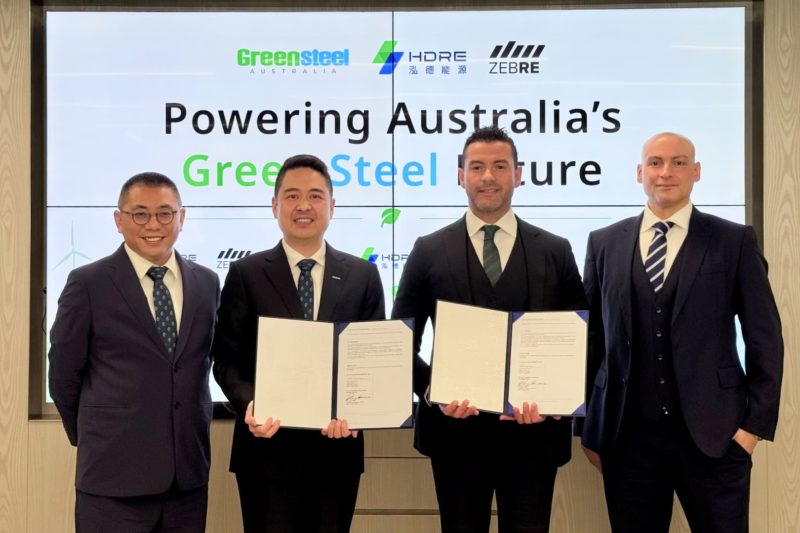 搶攻澳洲用電大戶自備容量！泓德能源攜 Greensteel 推動綠鋼轉型