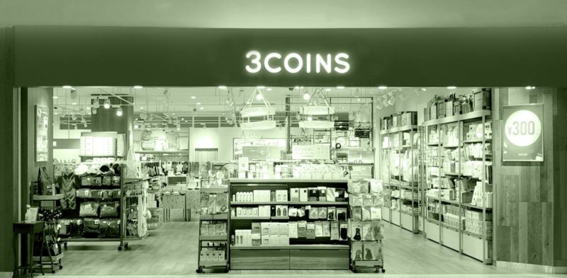 「煎魚神器」不再需要代購！3COINS 首店落腳台北西門町，同步推台灣限定商品