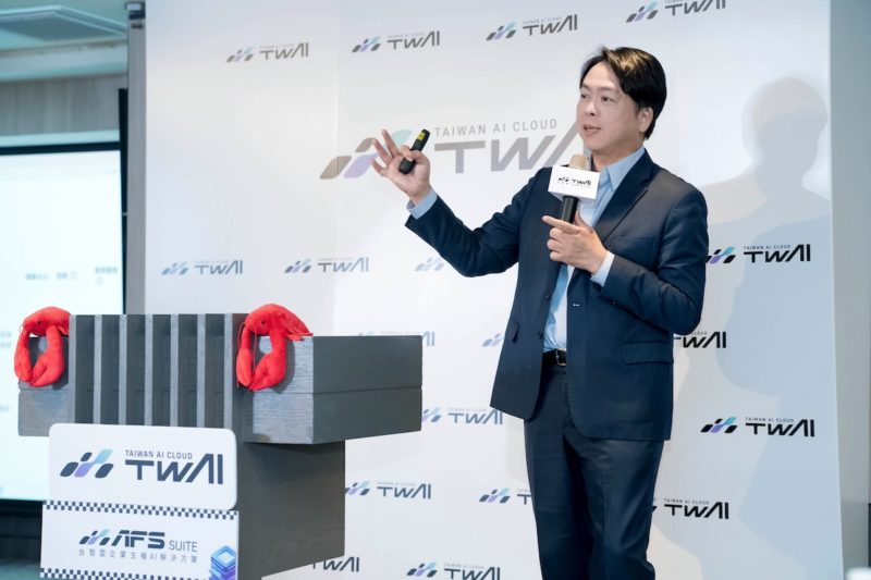 台智雲推出 AFS Suite，瞄準企業主權 AI 與代理應用需求