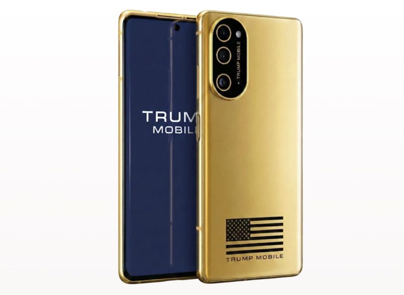 川普推出的 T1 手機真身是 HTC U24 Pro？