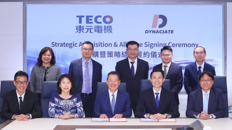 東元砸 16 億入主大馬 Dynaciate！狂攻 AIDC 拚明年營收倍數成長