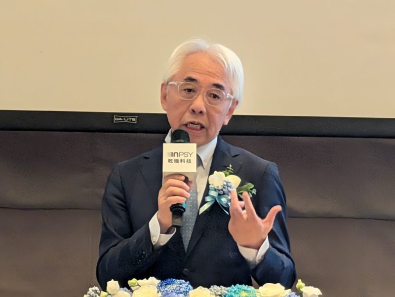 神盾處分部分芯鼎持股，活化股權攜手祥碩擴大 AI 影像與車用合作