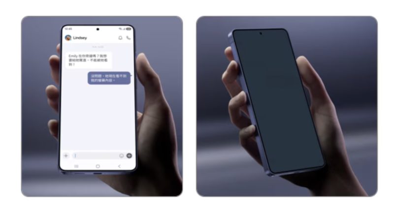 三星隱私顯示打中蘋果心！OLED MacBook Pro 同步升級防偷窺螢幕