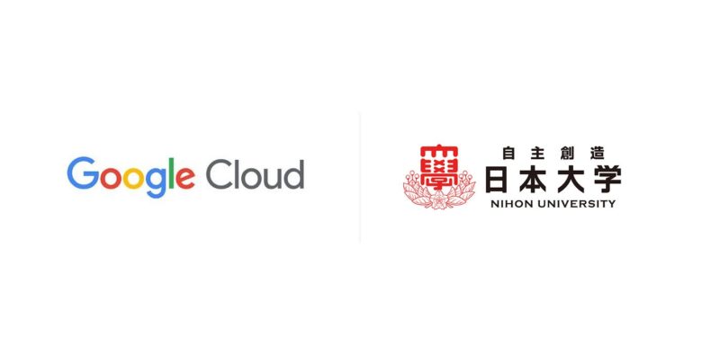 日本大學導入 Google AI Pro for Education，加速行政作業效率並數位轉型