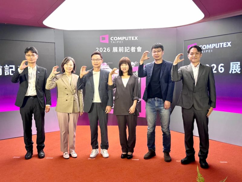 COMPUTEX 2026 設 AI 機器人區！貿協董座黃志芳揭雙核心三大亮點