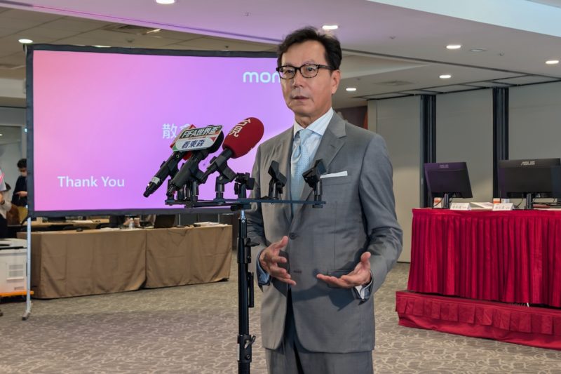 momo 配息 10 元，董座蔡明忠：併購爭取人才，還要恢復千金股榮耀