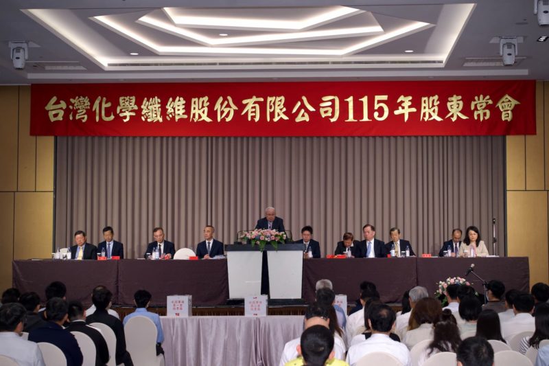 台化首度參展 COMPUTEX 2026！洪福源喊切入半導體材料拚轉盈