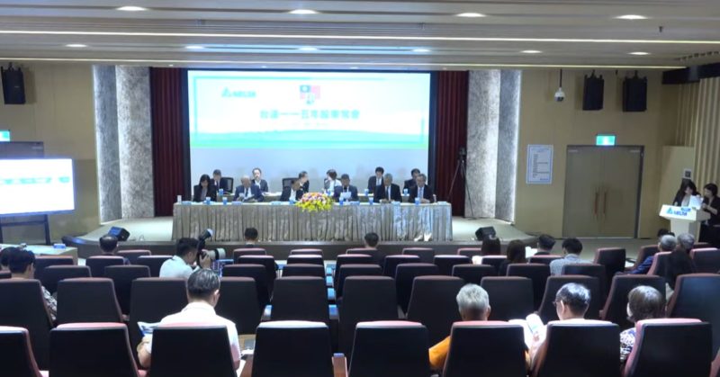 台達電 AI 業務成主要動能，鄭平：電動車長期趨勢不變