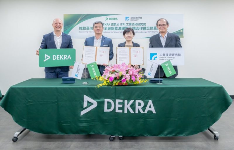 瞄準全球資訊安全與新能源市場，DEKRA 德凱攜手工研院強化國際合規驗證