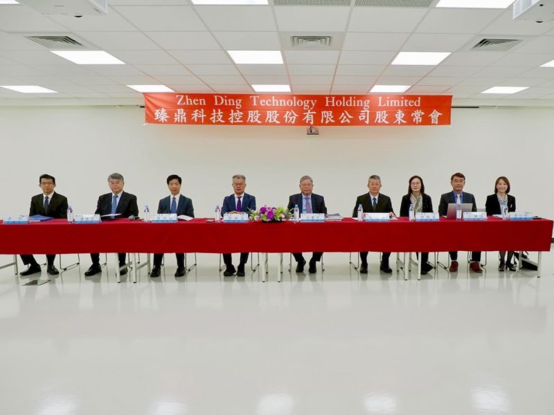 AI 催動 PCB 結構大洗牌！臻鼎沈慶芳：目前五年營收優於產業平均