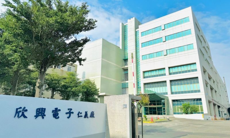 AI 發威欣興今年拚創高，股價站穩千元