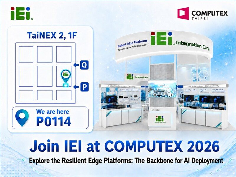 威強電 COMPUTEX 2026 展出強韌邊緣 AI 平台：推動 AI 在工業應用部署