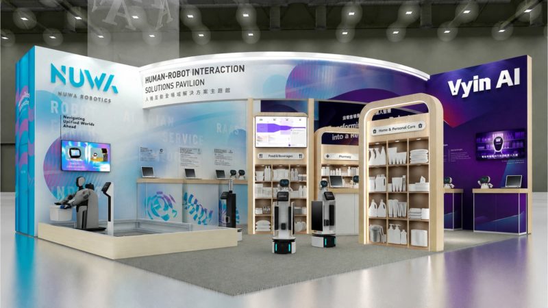 搶食企業 AI 落地！橘子 Vyin AI 首發「機器人大腦」登 COMPUTEX 2026