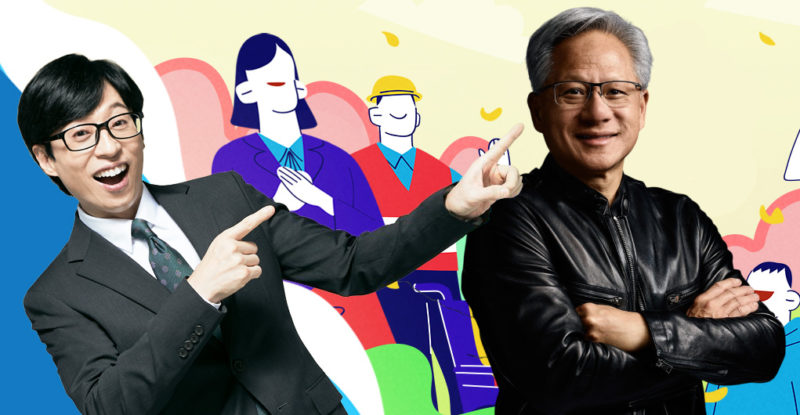 黃仁勳訪韓國將登劉 QUIZ，首度出演綜藝節目受矚