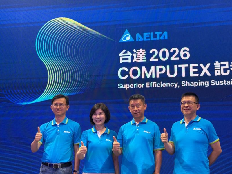 AI 機櫃功率直逼 MW 等級，台達電加強「從電網到晶片」架構